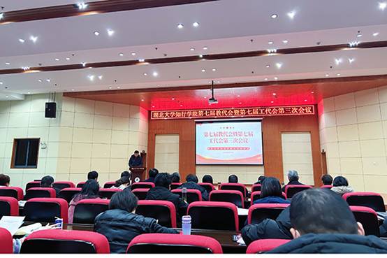 http://www.hudazx.edu.cn/__local/E/51/B4/351A90C731D87F4705EBFD6994B_4FBAE1F1_3E258.jpg