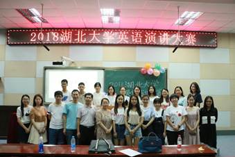 http://hubei-university.com/_s_/tsjy/__local/6/0F/37/5412B8EABE6C2BDE8913A4606AD_96C19EA0_17874.jpg