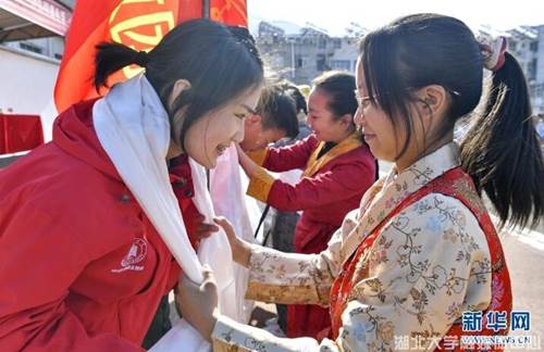 https://hubei-university.com/_s_/news/__local/4/E3/5F/AB5B3027F2D17412ED04D760074_37E6134A_2F231.jpg