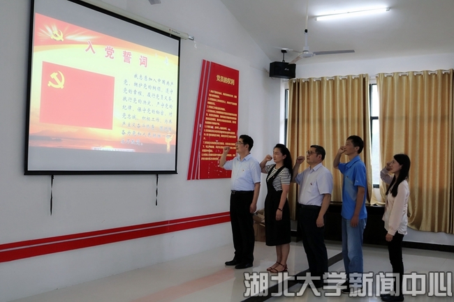 说明: http://hubei-university.com/__local/1/3A/BC/DD8280633EDC4568490B1EF795D_AF410BC8_2E6ED.jpg