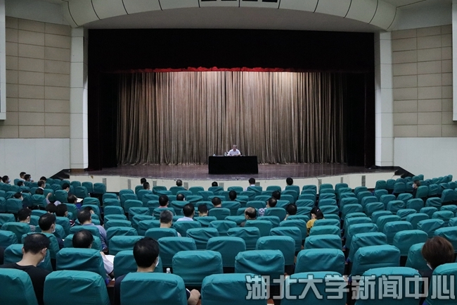 说明: http://hubei-university.com/__local/1/62/38/D96EF3B1BE73BF62F49CB7DFCF8_5360E75E_37DD8.jpg