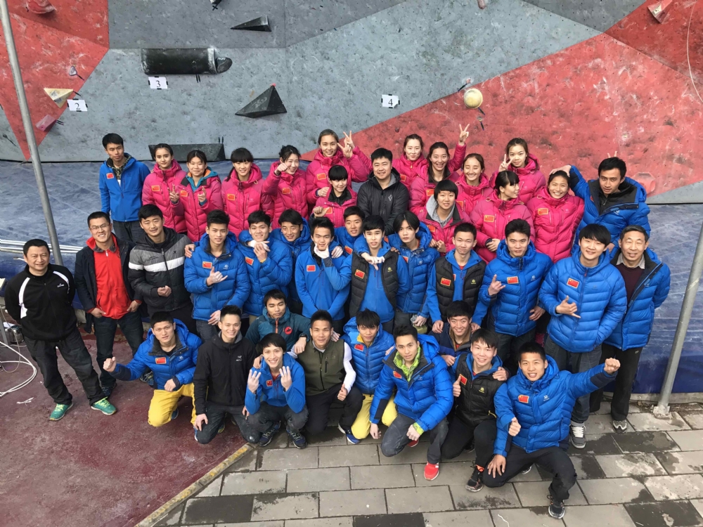 我院研究生莫双溪获得攀岩世界杯选拔赛第五名