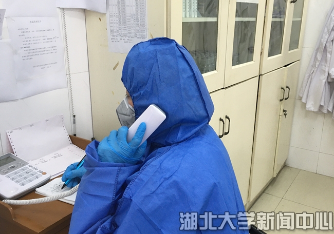 说明: http://hubei-university.com/__local/1/96/38/8BC5DC2B7007E98D61CCC78BCB6_BA88B044_367B8.png