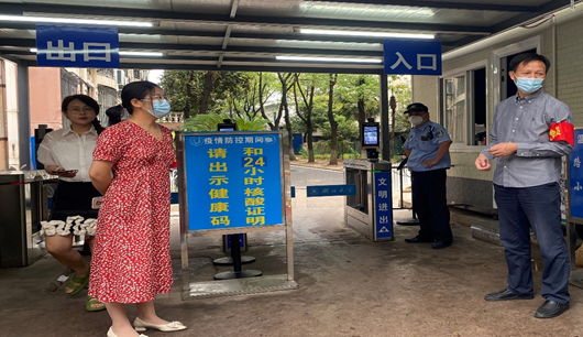 http://hubei-university.com/_s_/wm:8080/_vsl/19A0E1637BDD0E2E59FC9644E363F337/A95A97EE/57FDB