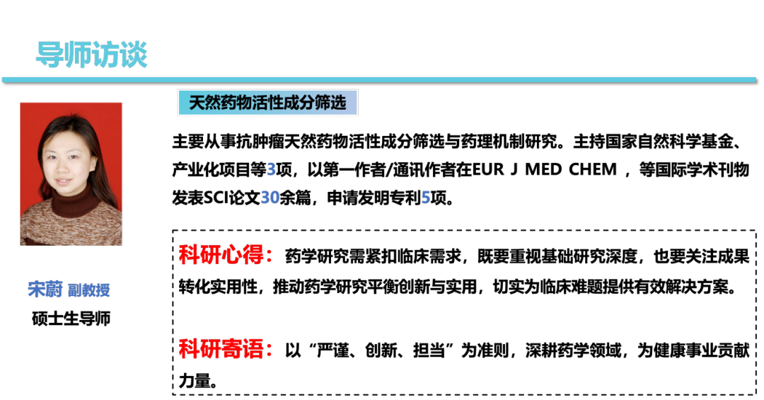 31C9E