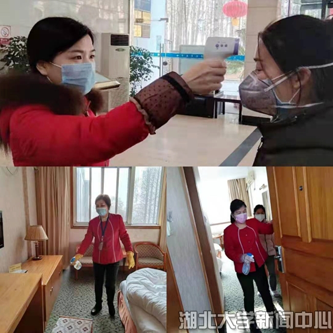 说明: http://hubei-university.com/__local/2/2E/5F/D7383F51A1F42A92617B4ACBCCC_7C4C62C5_46CE3.png