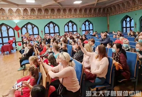 http://hubei-university.com/__local/2/61/B8/76BCE82F44D9570C71BED8B01A3_D221036D_2AAFB.jpg