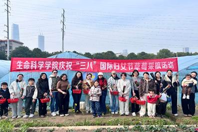 https://hubei-university.com/_s_/sky/__local/1/78/E7/3AE0AA1FF234C85036F9C5784D5_92E22405_1F098E.png