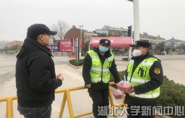 说明: http://hubei-university.com/__local/2/77/9B/F8A1EA5735F0A18730691E05351_8F28F195_2A9CD.png