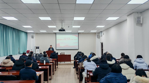 https://hubei-university.com/_s_/lswh/__local/4/AE/E5/D5095764492F48D4A8C78EFC508_5FF4829E_D29B3.png