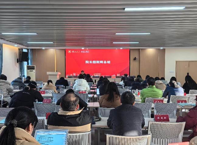 https://hubei-university.com/_s_/sfxy/__local/5/BC/B8/23754C8E44A864A9BCFFC9EF6DF_E7CAD188_B5352.png