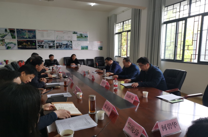 讨论交流会现场