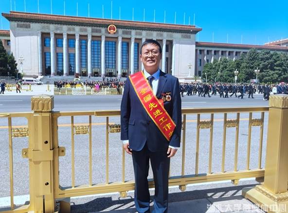 https://hubei-university.com/_s_/news/__local/3/51/87/6B2D4EB34277C68C532883687D6_66A7CA12_542A4.jpg