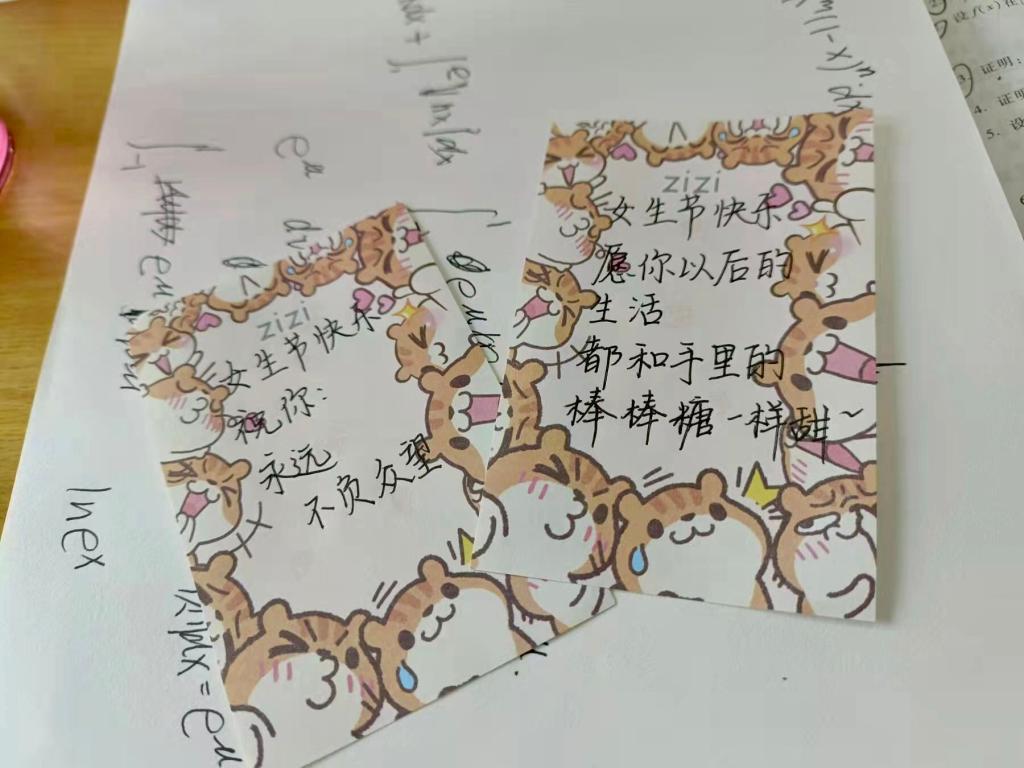 14C00