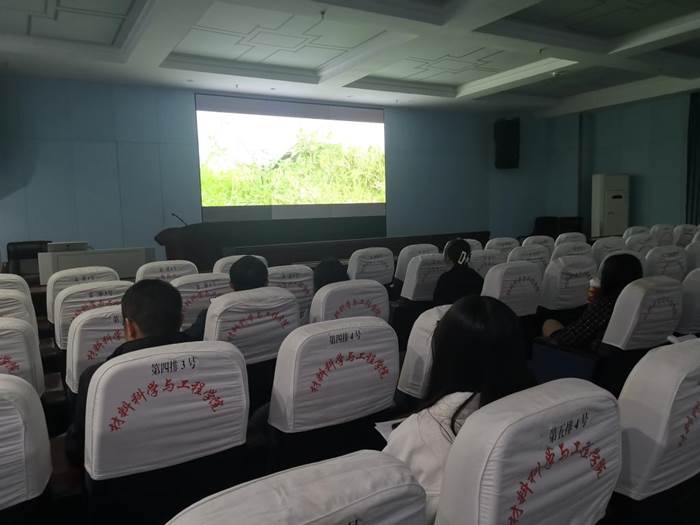 https://hubei-university.com/_s_/matsci/__local/8/23/68/496AFD410EC5DAE2EBFE1F27C17_8B195D69_11A3D.png