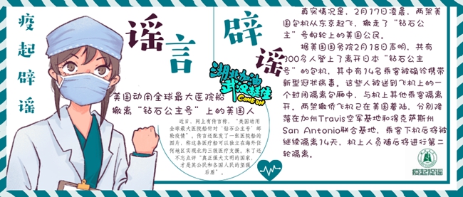 说明: http://hubei-university.com/__local/3/B8/AF/335219DB1BDB36DEE00FAFCFF2D_49475EC3_2FAF6.jpg
