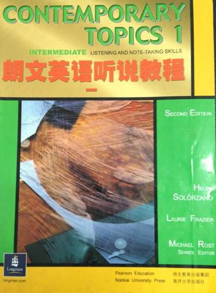 http://hubei-university.com/_s_/gs/__local/3/CF/98/3A5770AA2F326AAC2930E5C3E62_5EC1E432_940D.jpg