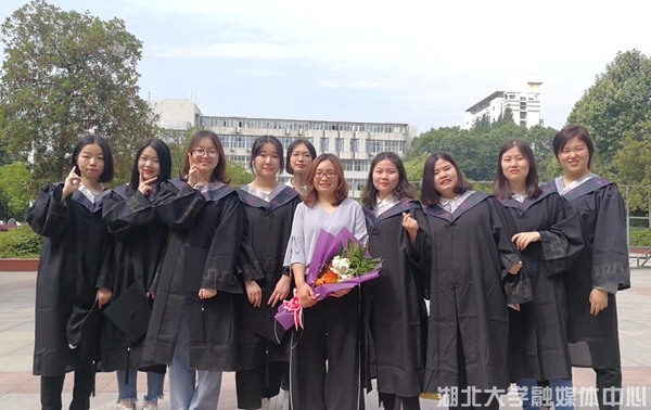 http://hubei-university.com/__local/3/E6/C4/FDDE6F0283F31AD26F16307E09A_D614E5DB_2C8FD.jpg