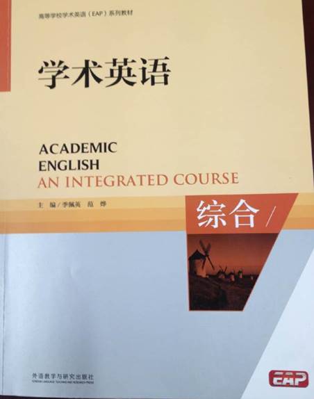 http://hubei-university.com/_s_/gs/__local/4/1D/31/727CBE6E3A4D0D473EBA15BCB9D_CFC85FB7_4A66.jpg