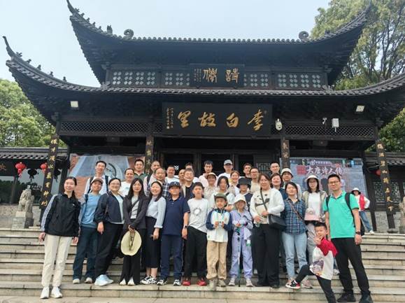 https://hubei-university.com/_s_/phys/__local/A/8F/45/DA397784C0F63BA07A00A607535_69C3BA98_23BE1.png