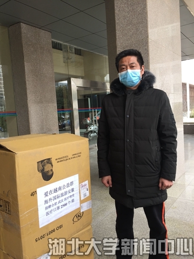 说明: http://hubei-university.com/__local/4/64/87/63C8A341273BAF587905DEF1AD2_28CBFD5A_28287.jpg?e=.jpg