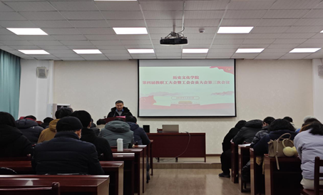 https://hubei-university.com/_s_/lswh/__local/C/AB/91/A00CBE114F891F46A6537308886_D8109CEC_C7B3C.png