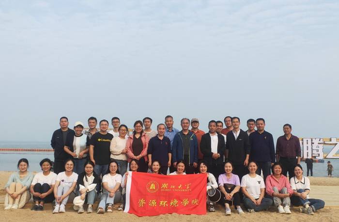 http://hubei-university.com/_s_/zhxy/__local/8/E2/78/6869B93BA3803003D9720C10C63_1CF94848_BAE5B.png