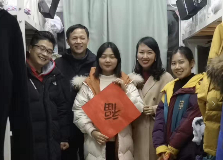 说明: http://hubei-university.com/__local/4/D5/AB/FF9398C53467DCDCA949D02B368_AE8EC916_82D1C.png