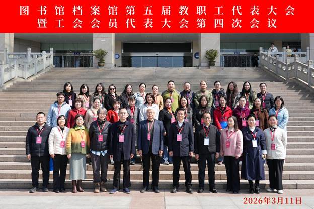 微信图片_20260311120850_47_1544