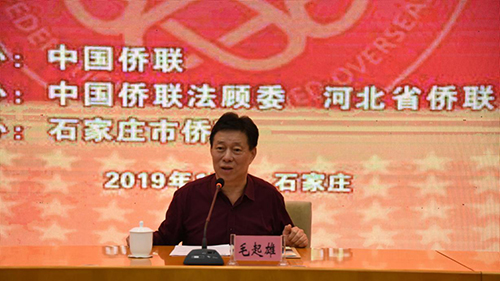 http://hubei-university.com/_s_/weblg:8080/_vsl/5740C02973C15FDBA5D89D93BB07935D/D0F9921C/2B936