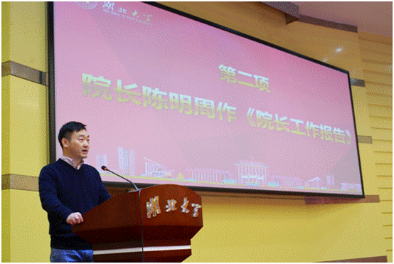 http://hubei-university.com/_s_/weblg:8080/_vsl/E4702AF1063097E72B5020174C0130F6/4C41E3D2/3FF79