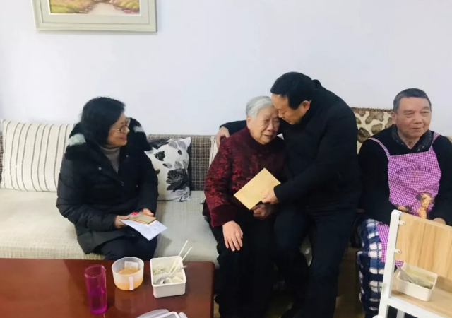 说明: http://hubei-university.com/__local/6/10/AE/3265E5B2EC4D5E9C126FE83FBC4_F5D69E14_5010D.png