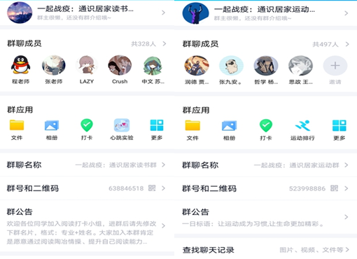 说明: http://hubei-university.com/__local/6/50/D9/075F0A329027BEF2D87B3D89700_230A4265_1D1C5.png