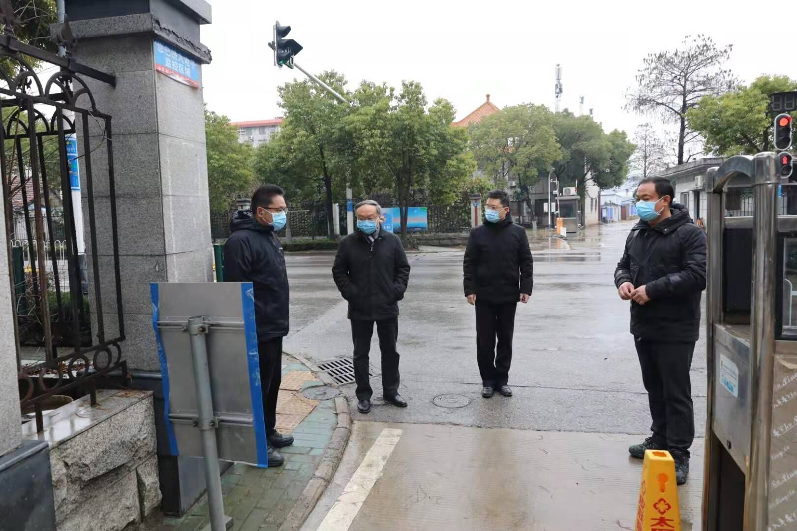 说明: 说明: C:\Users\ininja\Desktop\QQ图片20200129153227.jpg