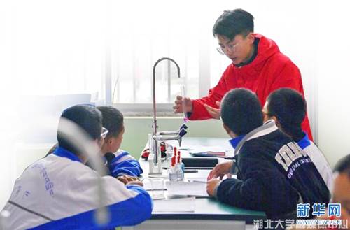 https://hubei-university.com/_s_/news/__local/1/39/3B/5BFC4F7CD690146AAF1E217DFE4_8043BBEF_23D40.jpg