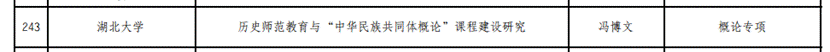 QQ20251124-141124