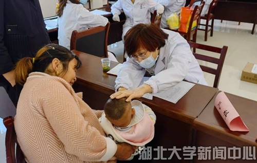 说明: http://hubei-university.com/__local/0/F4/97/878C0440F47F6A22B9765F623CB_2E055744_327C0.jpg