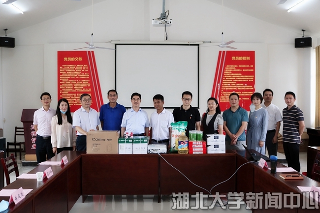 说明: http://hubei-university.com/__local/7/74/7D/38E066E2ADE6002BFAC9562DBF5_8F53E470_33A27.jpg