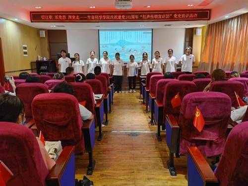 http://hubei-university.com/_s_/bio/__local/7/EC/A8/D534C924926A82424DCF48EC006_344659B9_1BC29.png