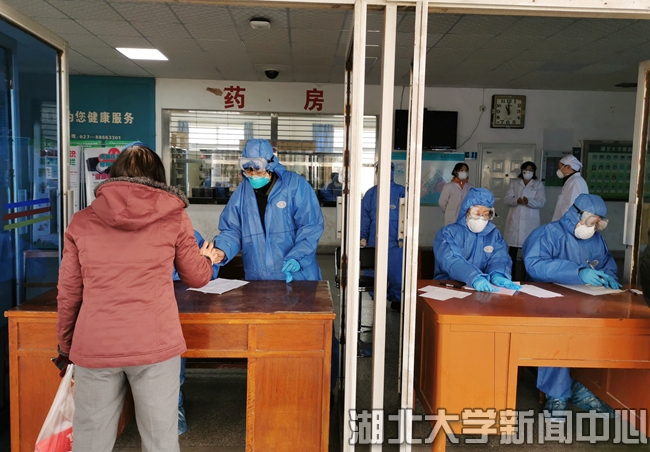 说明: http://hubei-university.com/__local/8/05/38/445BB42BDB3511B8660B6885567_F5EAAE01_3ED1C.png