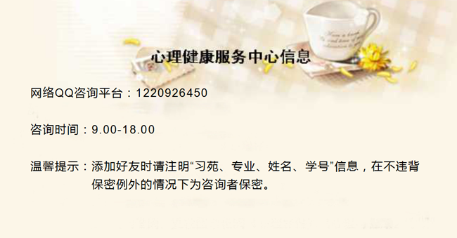 说明: http://hubei-university.com/__local/8/12/59/B3DB14AD3D45774134E925F18DA_CBDECA52_2081C.png