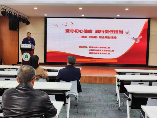 http://hubei-university.com/_s_/mci/__local/8/47/ED/349FD120367214D08AB21F7B70A_5F59714A_E099B.png