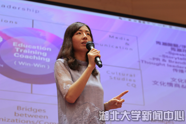 说明: http://hubei-university.com/__local/8/7B/FC/313834C4D822CA33B8C8AEF4497_AD4B819F_47488.jpg