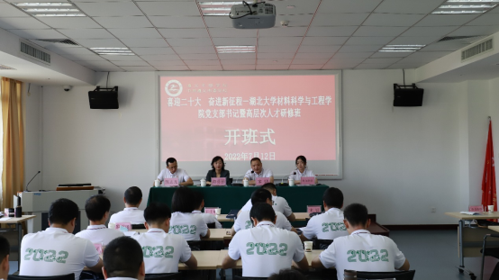 http://hubei-university.com/_s_/matsci/__local/8/80/0F/48BC9635E43AEA383DD9F36FE44_96B51462_A89FC.png