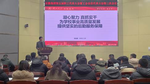 http://hubei-university.com/_s_/hqjt/__local/5/82/2B/29B6547AA8DE98A7F08AF3E9C48_959DB055_9A30D.png