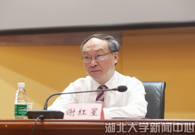 说明: http://hubei-university.com/__local/8/9C/30/C62FC144611FD4DC6392384CF58_9A635D93_28444.jpg