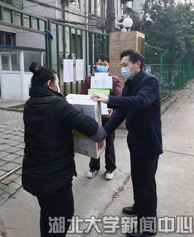 说明: http://hubei-university.com/__local/8/F7/5C/9368CA8D455EF19C9652289878F_E7D0B12A_27465.png