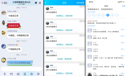 说明: http://hubei-university.com/__local/9/32/7C/0F155B39B17A6D9E0E4DE47F97D_5EBFAD62_177CE.png