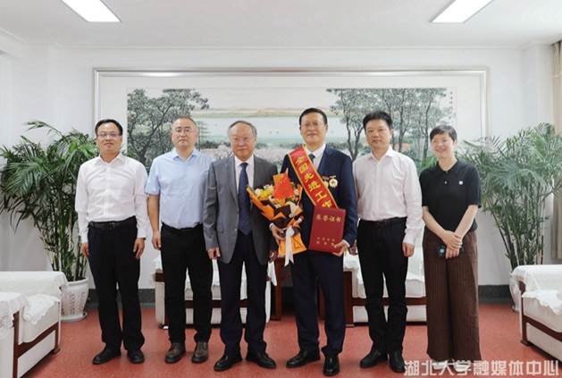 https://hubei-university.com/_s_/news/__local/3/D3/4D/9A0265BF8EDF247691C3F0B9139_B6AD032C_418BE.jpg