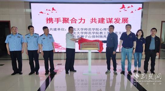 http://img.yun.cnhubei.com/a/10001/202304/8870d28baf4ce280a156e5987a7edcf5.jpeg